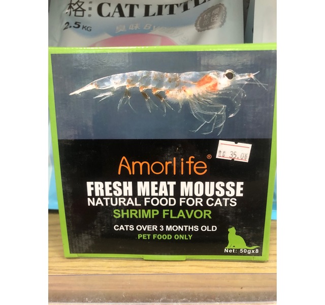 Amorlife鲜肉慕斯（虾肉）