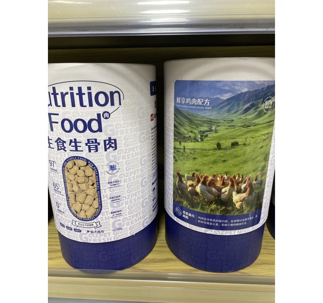 关谷庄全价主食鸡肉生骨肉（高阶版）