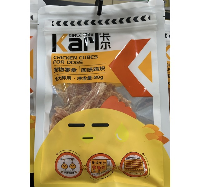 卡尔回味鸡块
