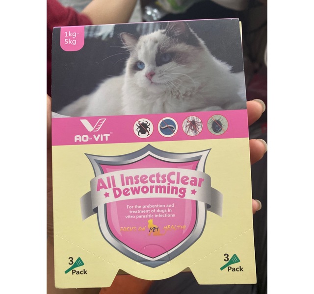 奥威特体外驱虫猫