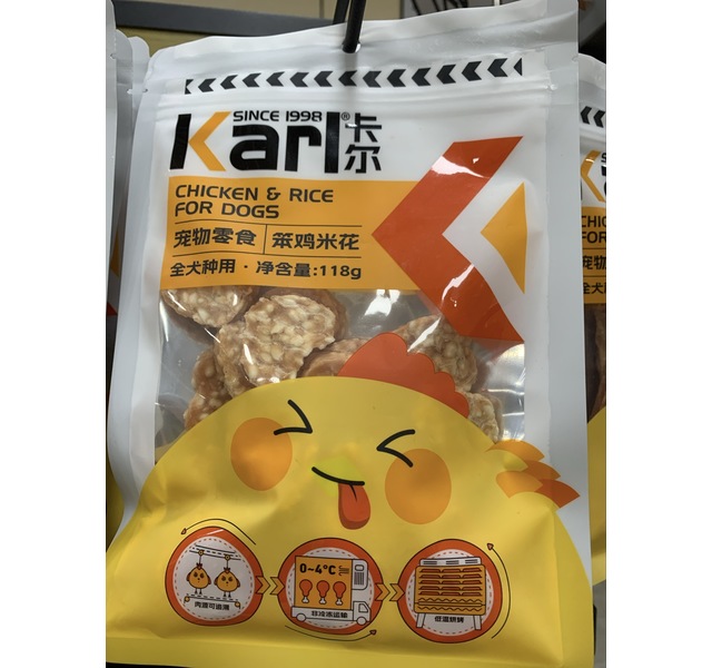卡尔笨鸡米花