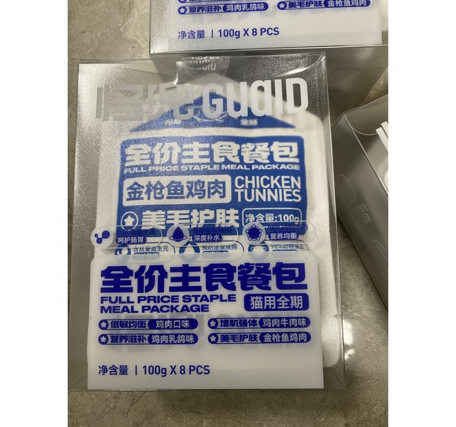 怪兜主食包盒装
