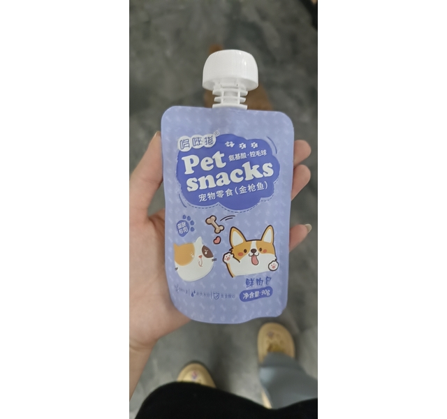 哆咪猫氨基酸控毛球金枪鱼猫咪