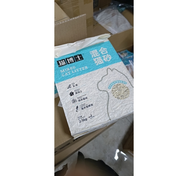 猫博士混合猫砂