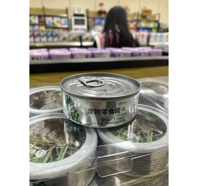 甲予宠物零食甲鱼+鸡丝猫犬通用罐头