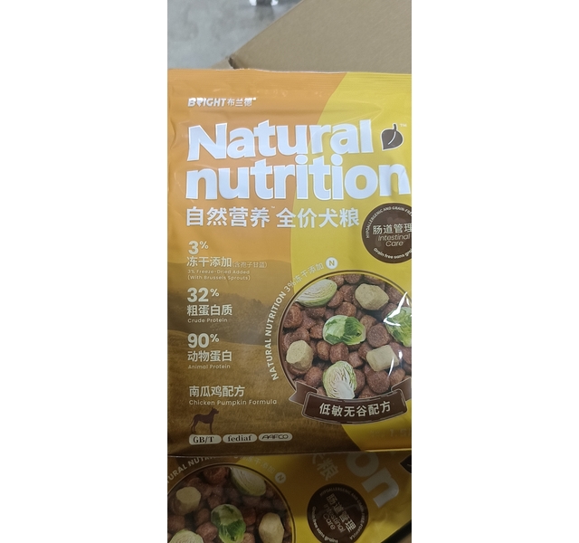 布兰德 自然营养系列全价宠物犬粮 南瓜鸡配方1.5kg
