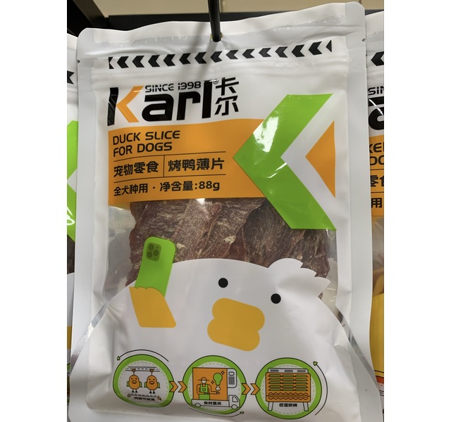 卡尔烤鸭薄片