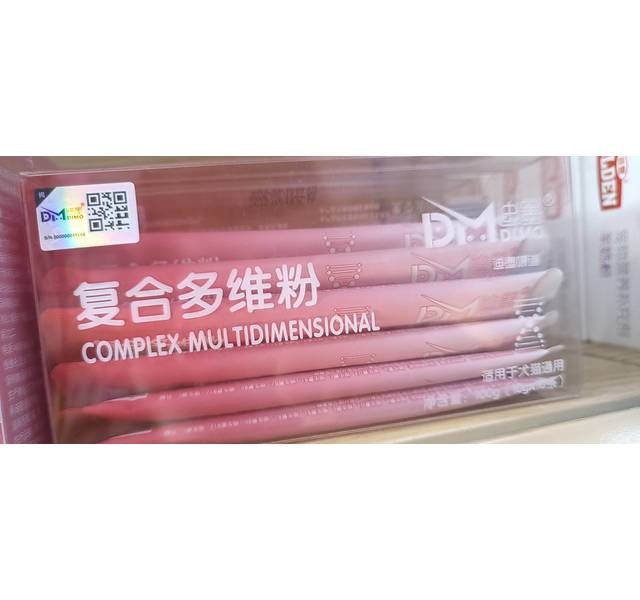复合多维粉