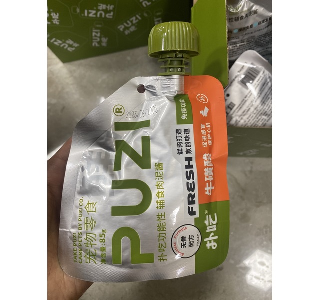宠物零食牛磺酸酱包