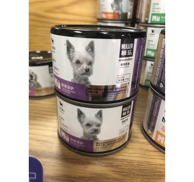 慕乐肠胃保护狗狗能量罐