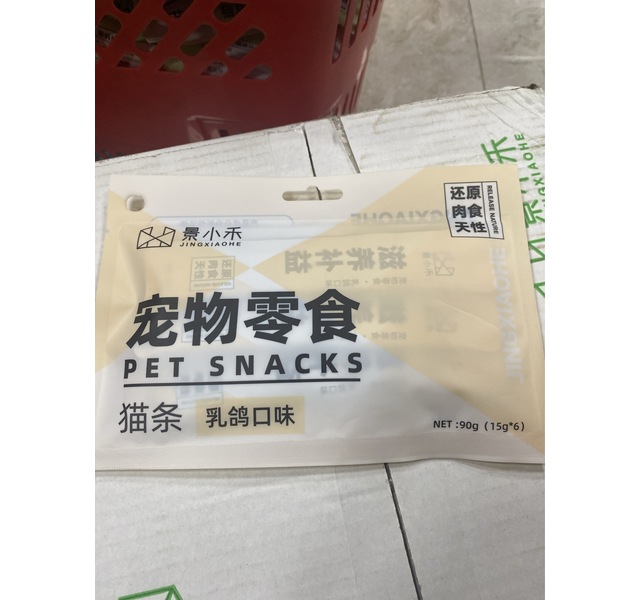 景小禾猫条乳鸽口味