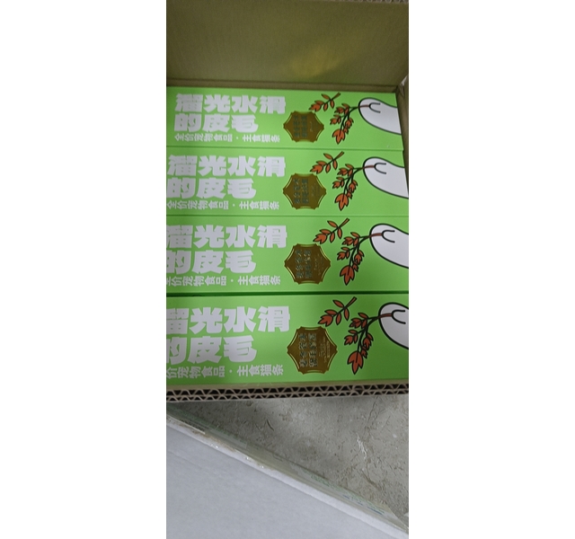 全价宠物湿粮-主食猫条-三文鱼鱼油口味 60g*8
