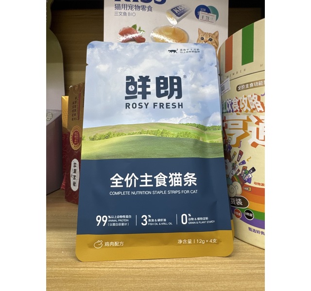 鲜朗全价主食猫条鸡肉配方12g*4支袋装