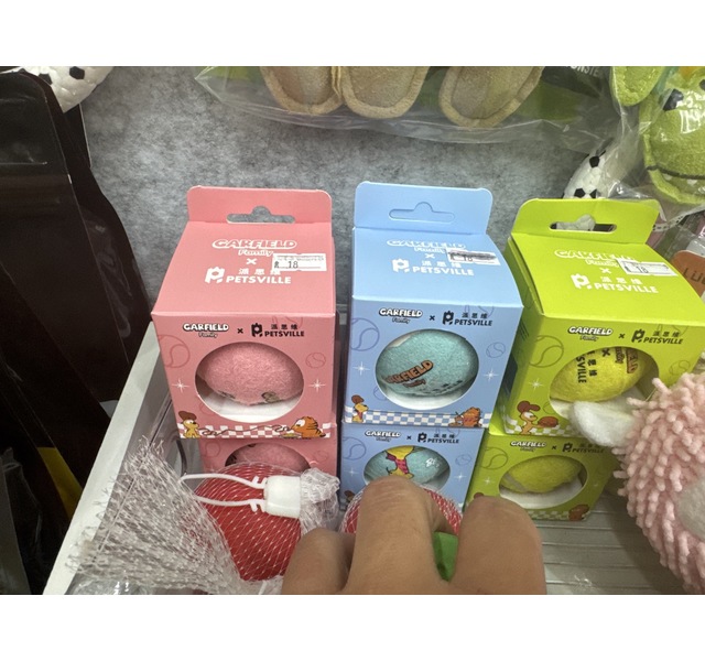 加菲猫家族-乐享烩面萌动球
