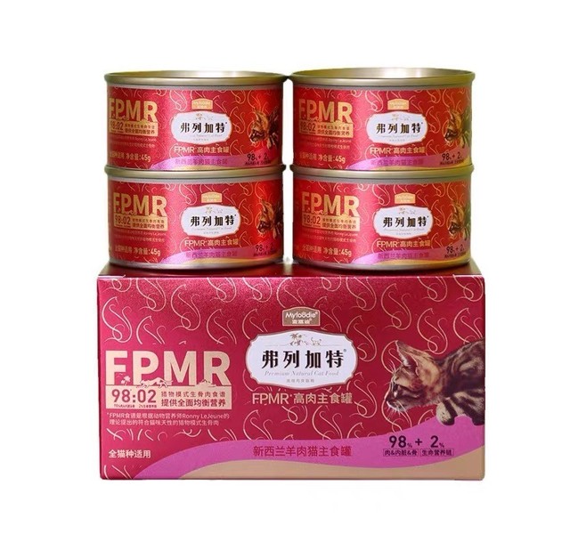 弗列加特 FPMR主食罐头（散养火鸡）