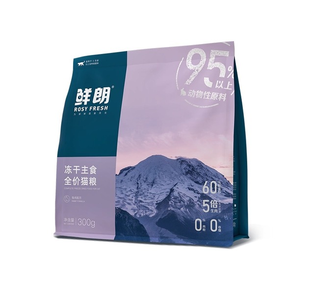 鲜朗-兔肉冻干生骨肉猫粮