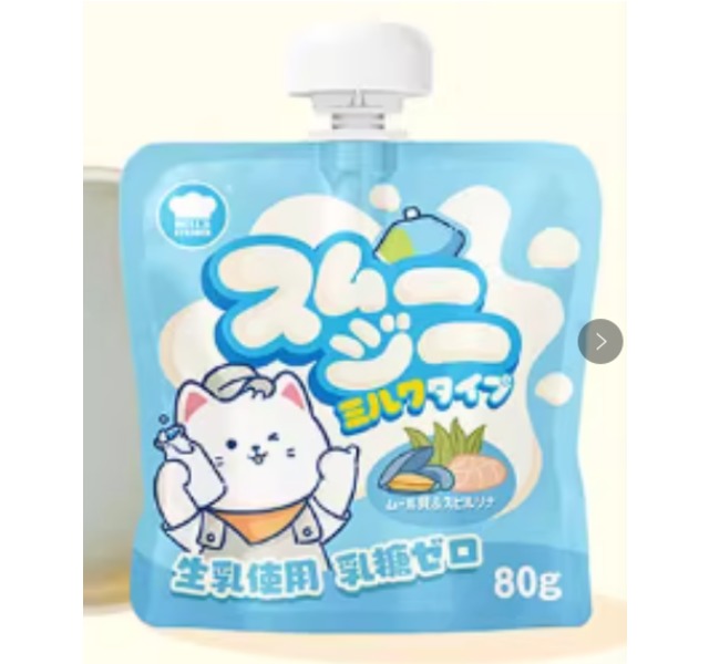 地狱厨房 彩虹奶昔猫零食 鸡肉青口贝奶昔80g