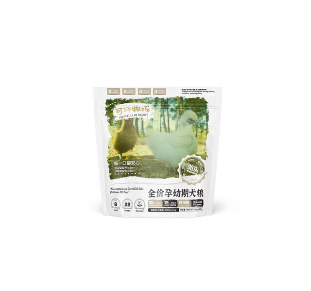 可汗牧场全价孕幼犬粮白凤乌鸡2kg