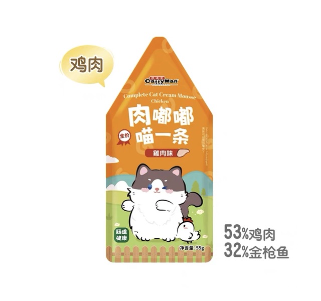 肉嘟嘟汪一条 鸡肉蔬菜 70g<24秋>