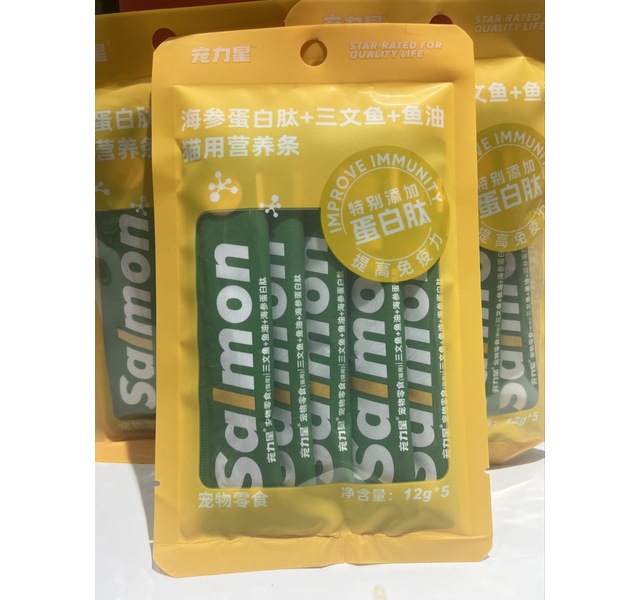 宠物零食 蛋白肽猫用营养条 三文鱼+鱼油+海参蛋白肽活动