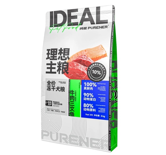 纯能理想系列冻干犬粮牛肉三文鱼配方6kg