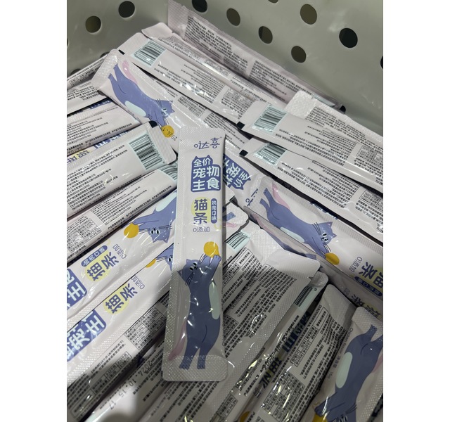 哒喜 鸡肉  700根