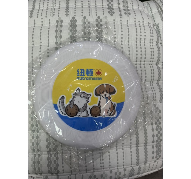 wl纽顿定制飞盘23.5cm