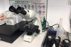 医宠天下动物医院