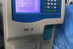 医宠天下动物医院