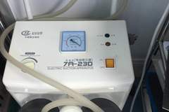 医宠天下动物医院