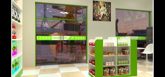 宝贝宠屋（奥维尔店）3