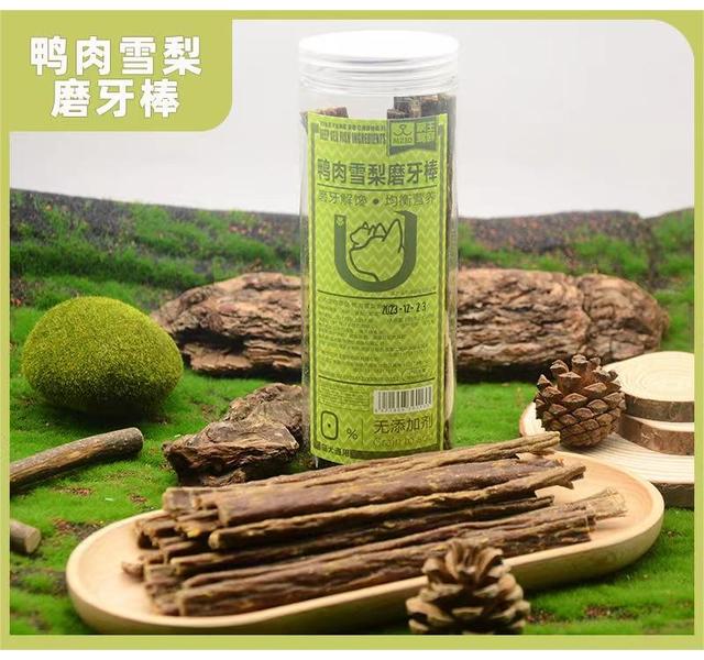 宠物磨牙鸡鸭肉棒