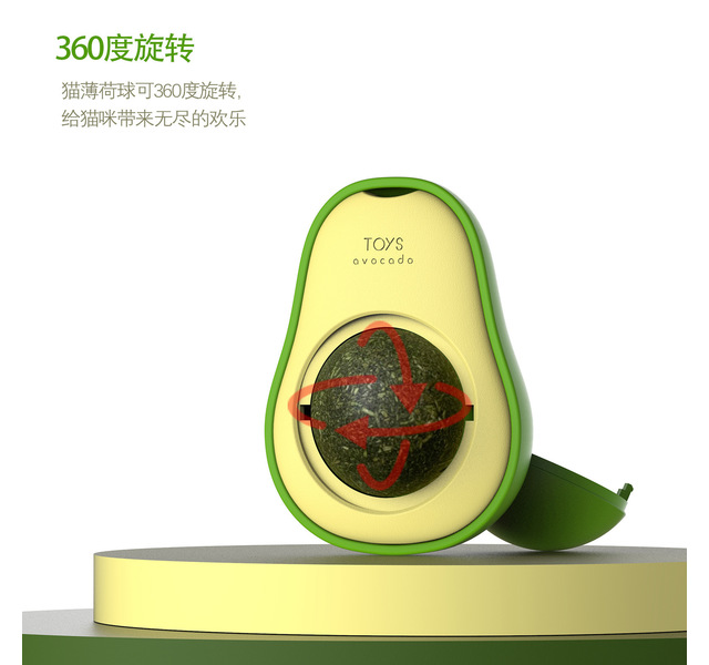 曼爵猫园   牛油果舔舔乐旋转薄荷球