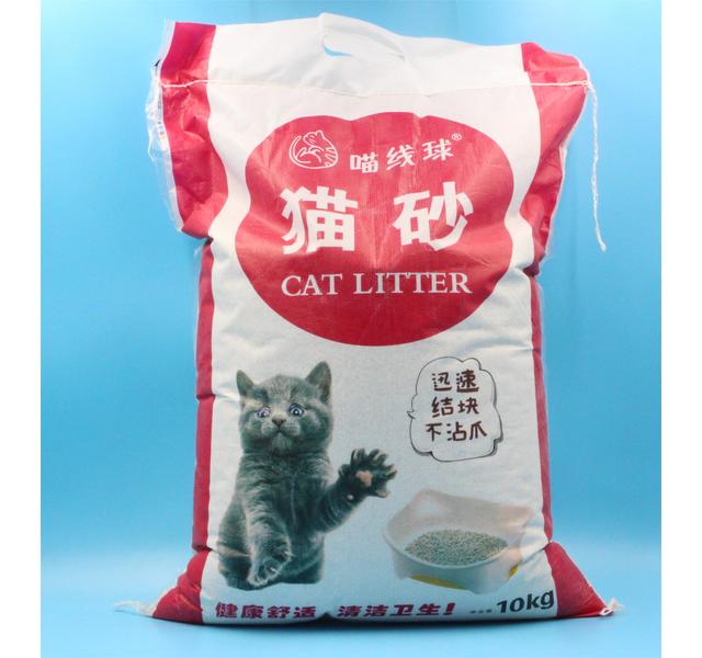 喵线球除臭膨润土猫砂