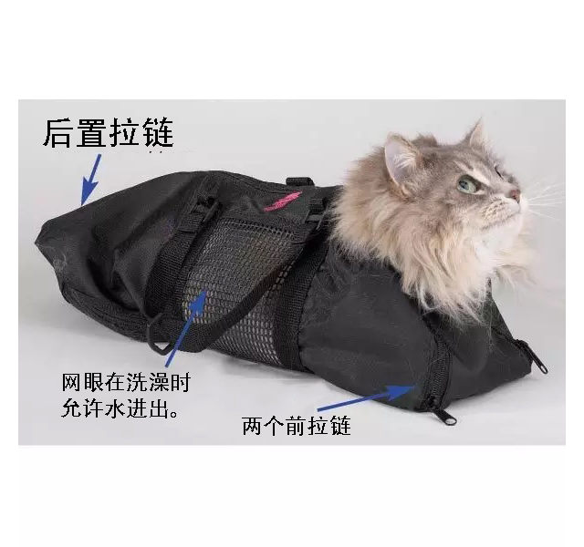 曼爵猫园   猫咪便携式美容包