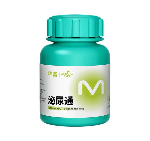 八牧宠物泌尿通