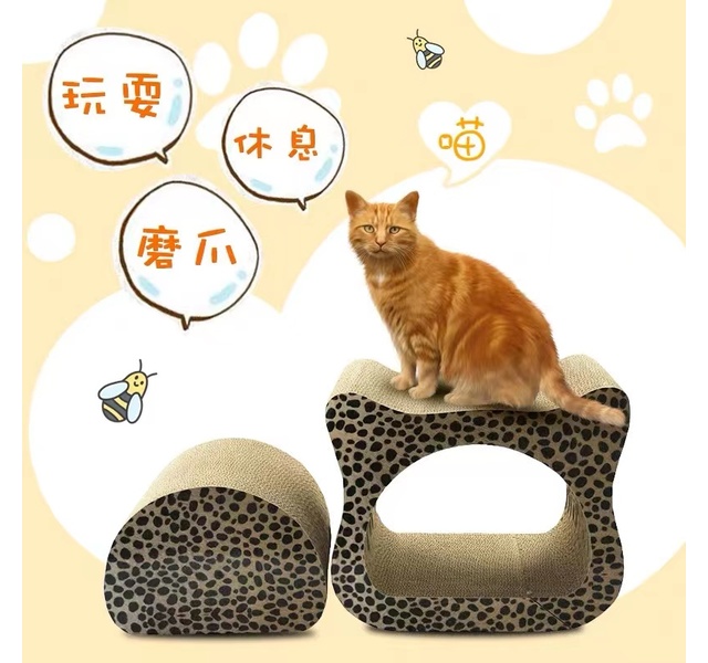 曼爵猫园    豹纹猫头两件套组合猫抓板