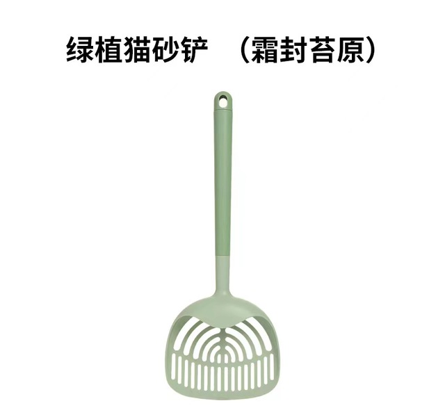 绿植大号长柄猫砂铲