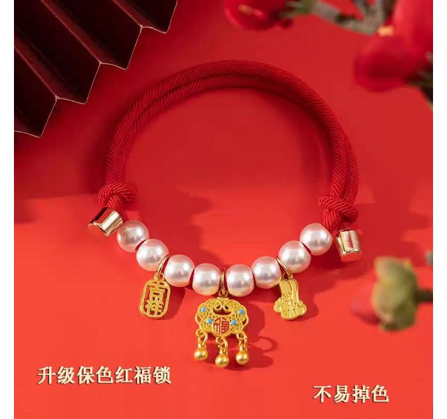 长命锁宠物项圈