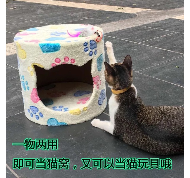  新款圆桶猫窝