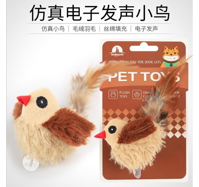 曼爵猫园    电子仿真发声小鸟