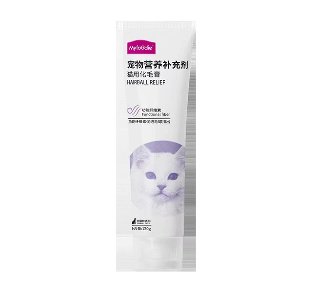 麦富迪猫用化毛膏