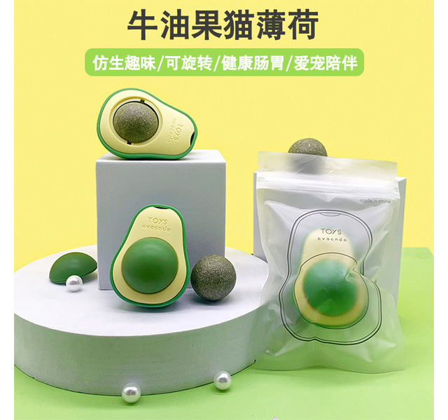 曼爵猫园   牛油果舔舔乐旋转薄荷球