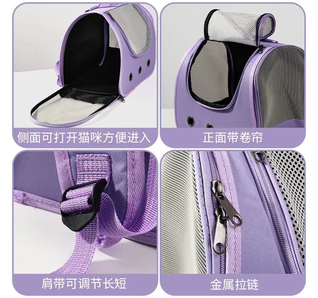 可折叠透气双肩包