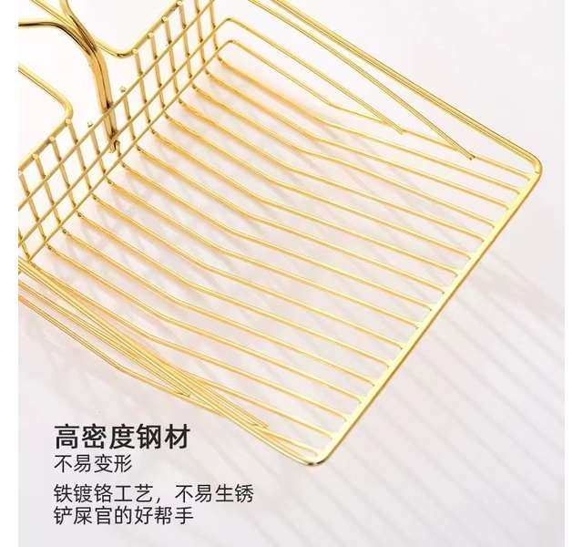 一体式金属大号猫砂铲