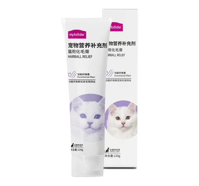 麦富迪猫用化毛膏