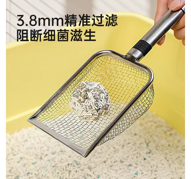 密网不锈钢一体式猫砂铲