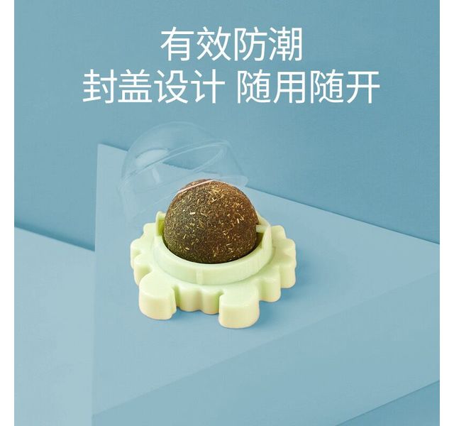  螃蟹舔舔乐旋转薄荷球