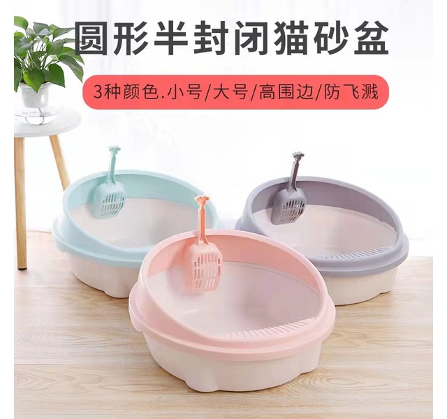 曼爵猫园    小猫造型圆形猫砂盆