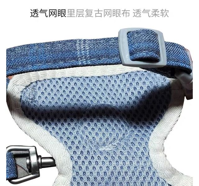卡通小熊胸背式猫咪牵引绳
